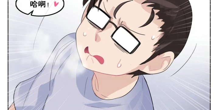 一个变态的日常生活第40话