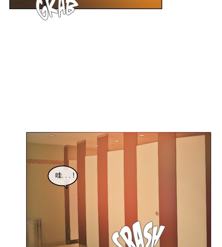 一个变态的日常生活第41话