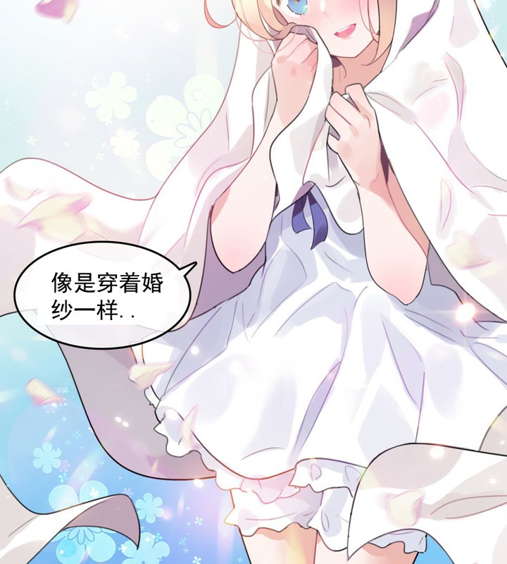 一个变态的日常生活第42话