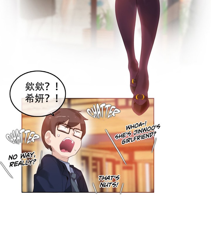 一个变态的日常生活第42话