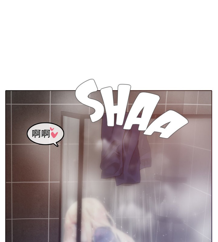 一个变态的日常生活第44话