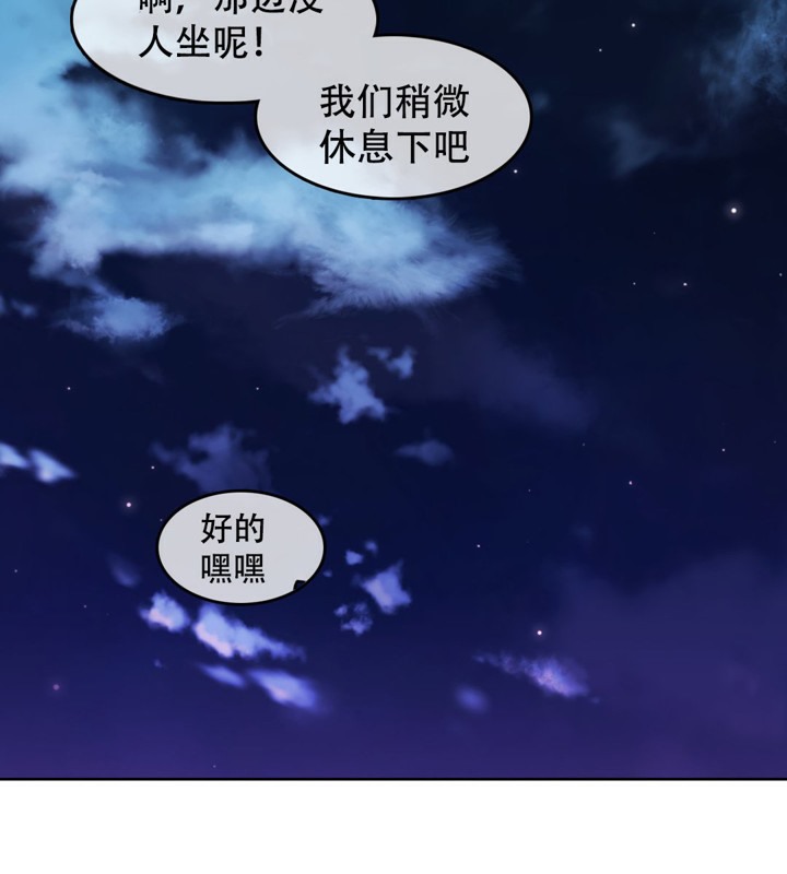 一个变态的日常生活第45话