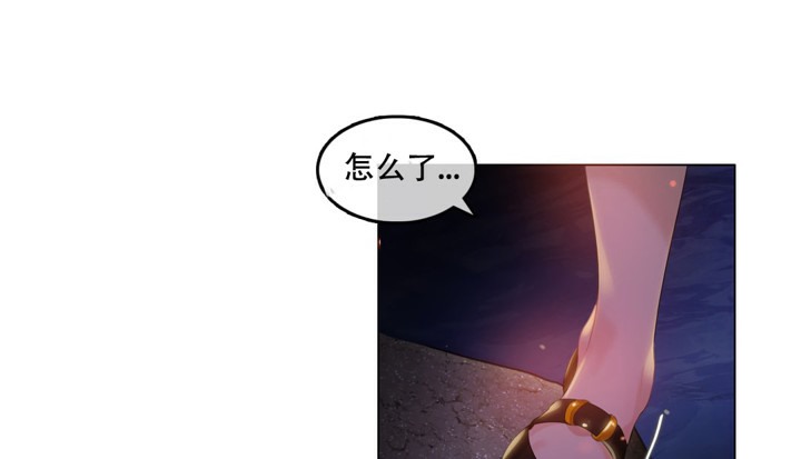 一个变态的日常生活第46话