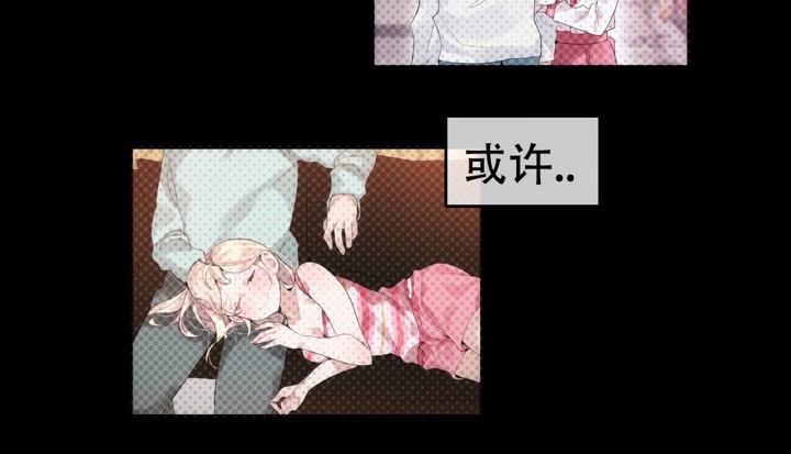 一个变态的日常生活第46话