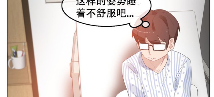 一个变态的日常生活第48话