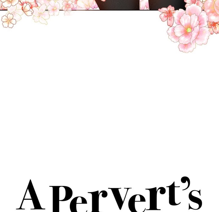 一个变态的日常生活第52话