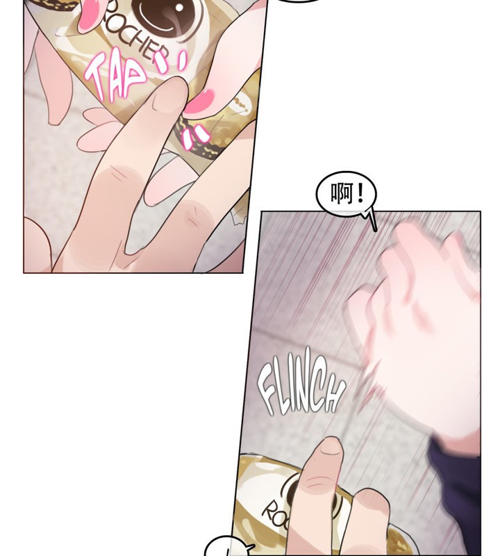 一个变态的日常生活第52话