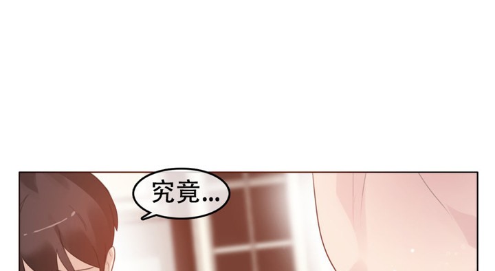 一个变态的日常生活第54话