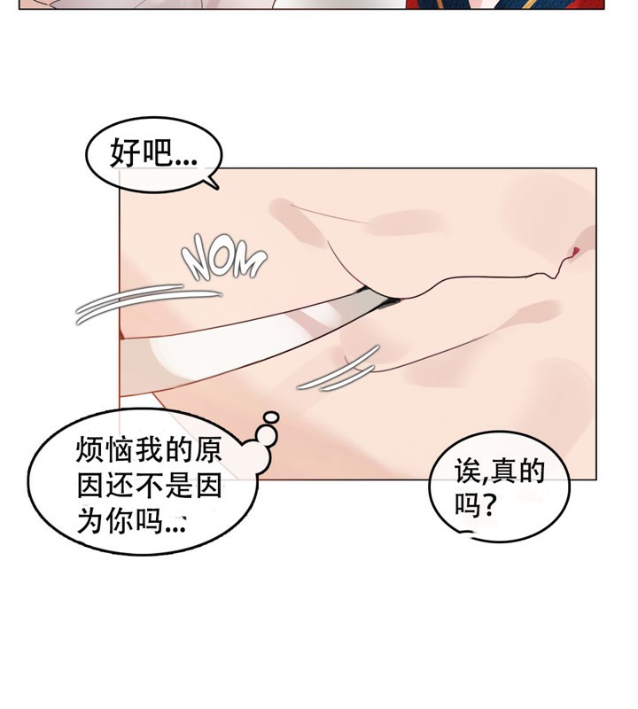 一个变态的日常生活第54话