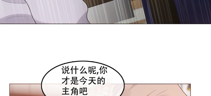 一个变态的日常生活第55话