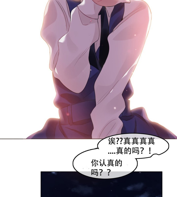 一个变态的日常生活第55话