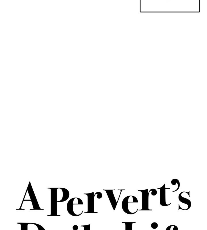 一个变态的日常生活第56话