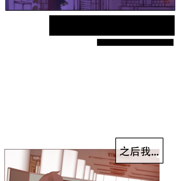 一个变态的日常生活第57话