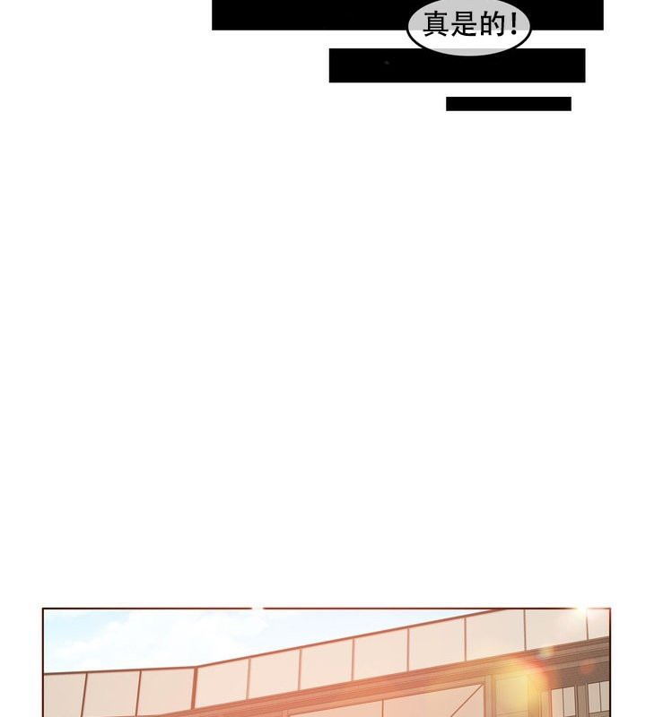 一个变态的日常生活第58话