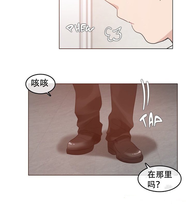 一个变态的日常生活第58话