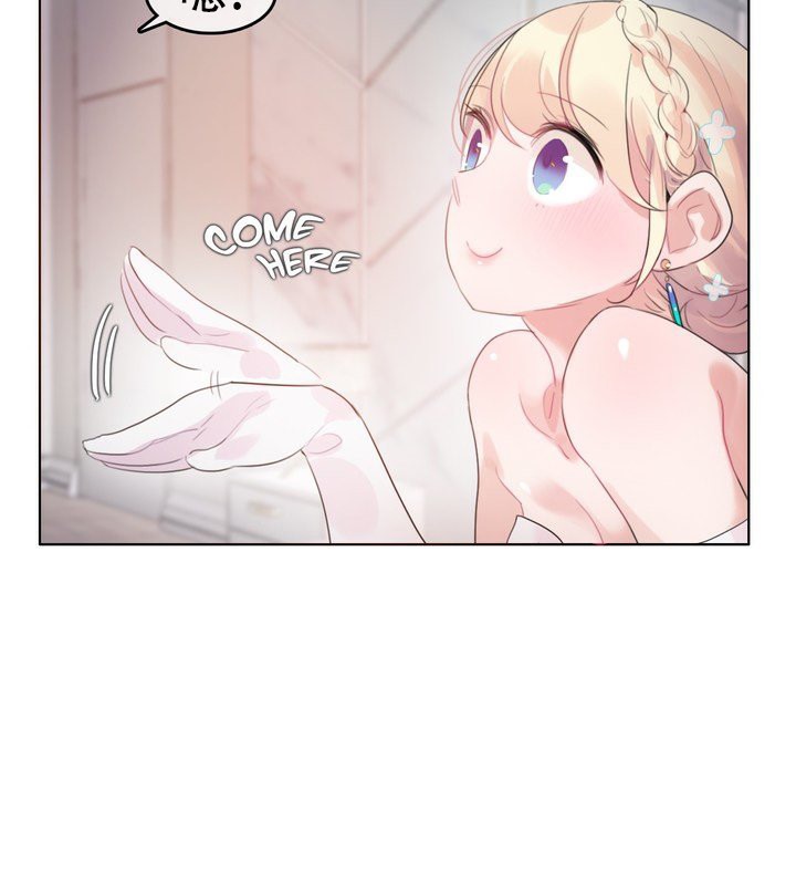 一个变态的日常生活第58话