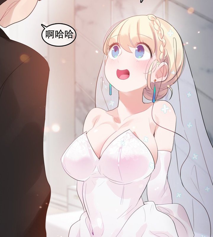 一个变态的日常生活第58话