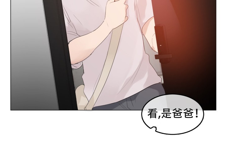 一个变态的日常生活第59话