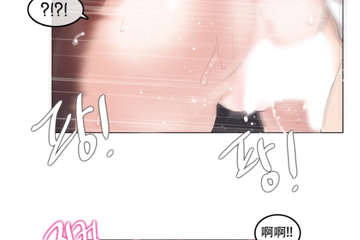 一个变态的日常生活第60话