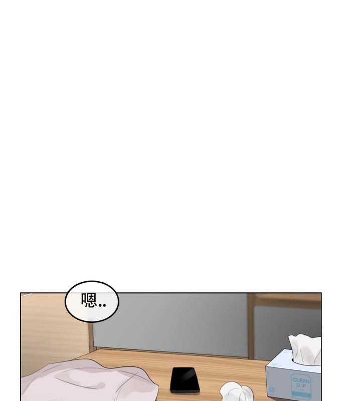 一个变态的日常生活第60话