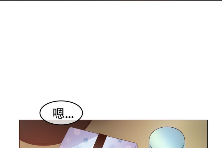 一个变态的日常生活第61话