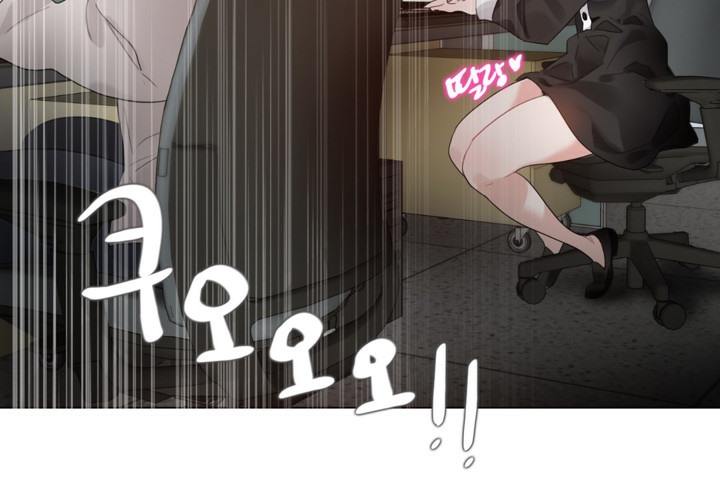 一个变态的日常生活第61话