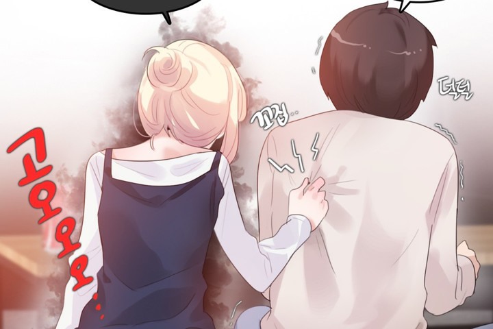 一个变态的日常生活第62话