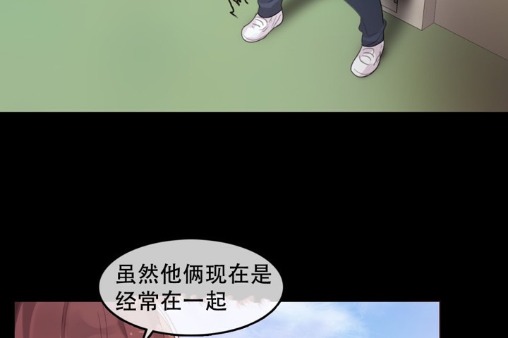 一个变态的日常生活第62话