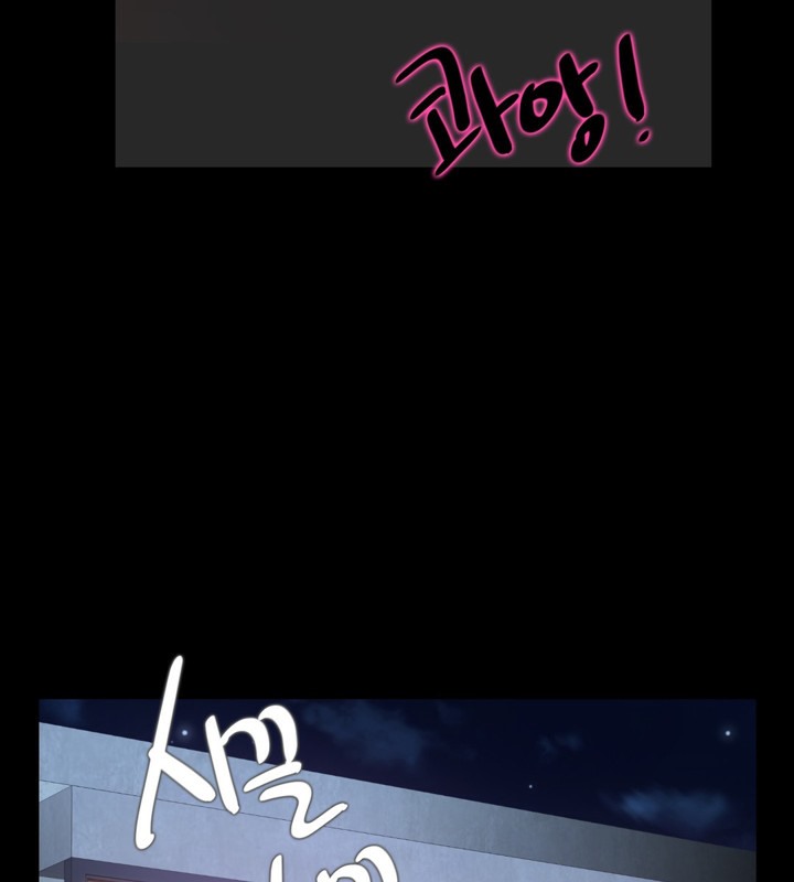 一个变态的日常生活第62话