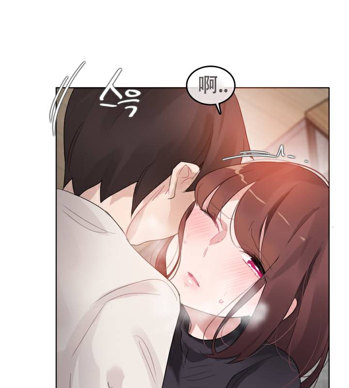 一个变态的日常生活第63话