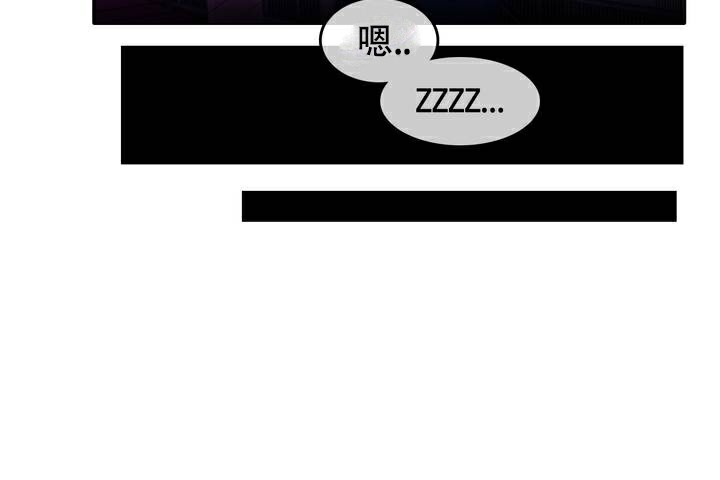 一个变态的日常生活第63话