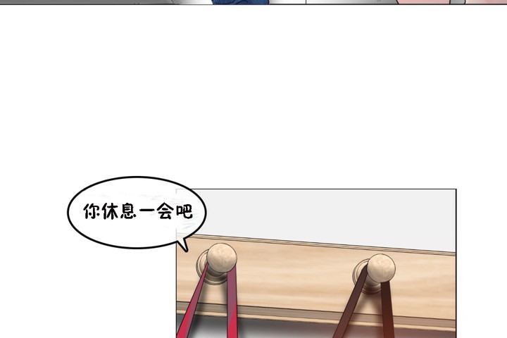 一个变态的日常生活第64话