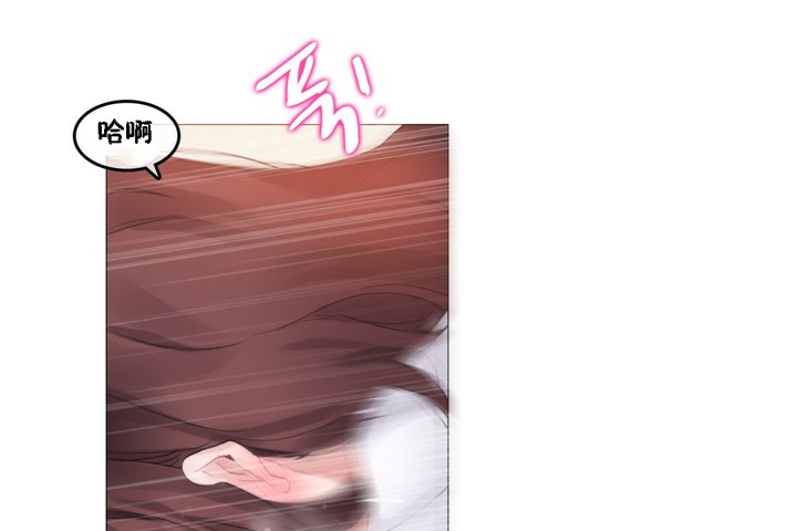 一个变态的日常生活第64话