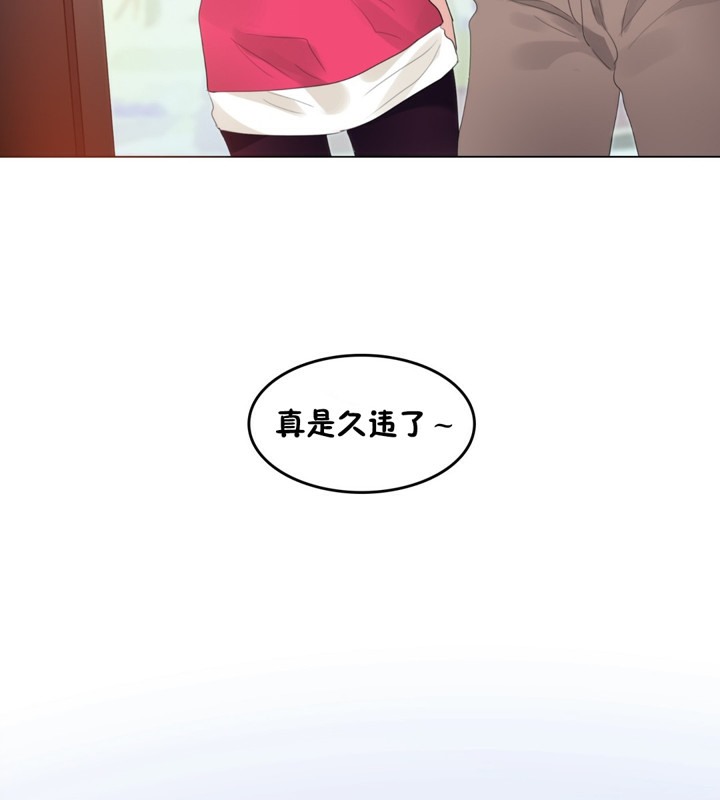 一个变态的日常生活第65话