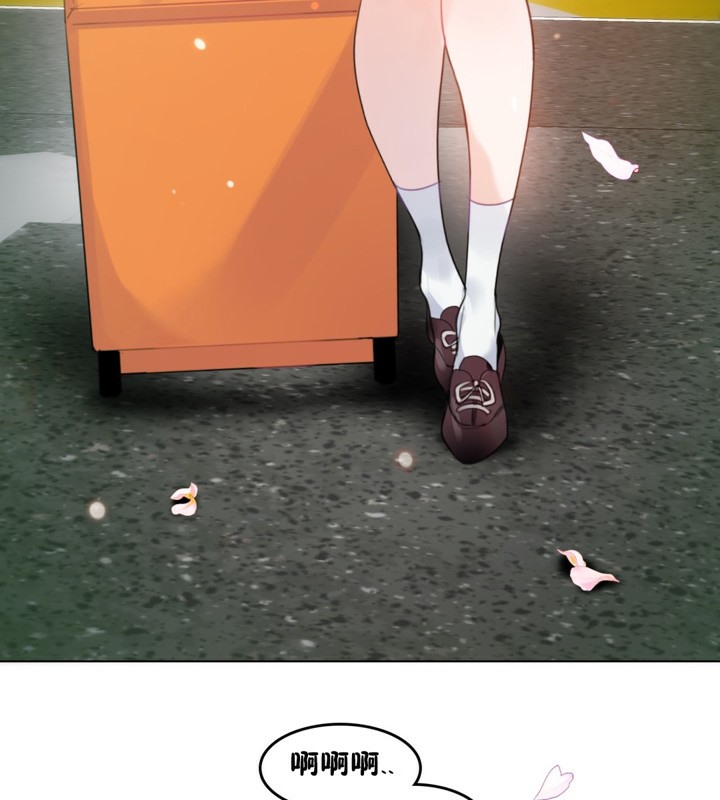 一个变态的日常生活第65话