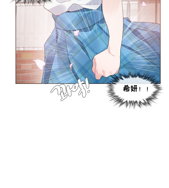 一个变态的日常生活第65话