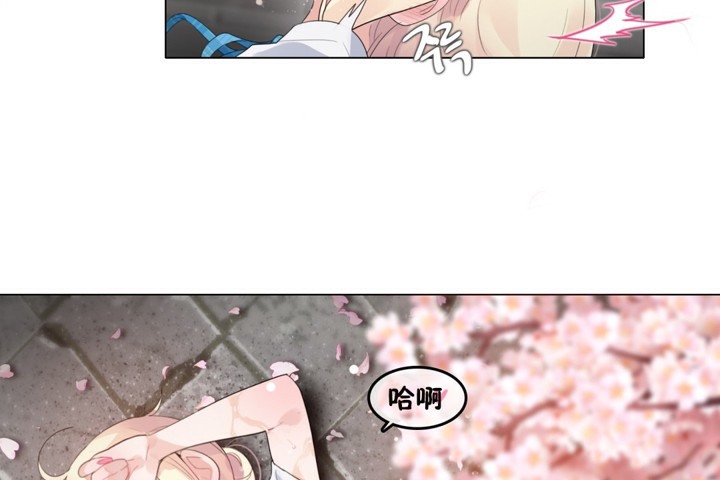 一个变态的日常生活第65话