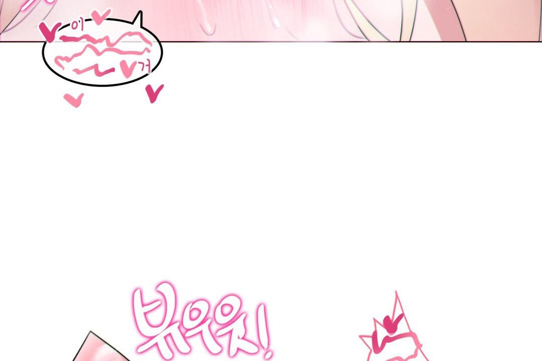 一个变态的日常生活第67话