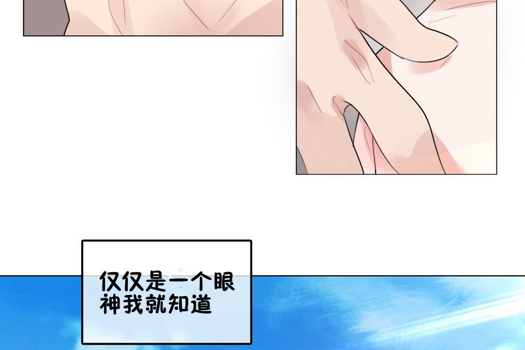 一个变态的日常生活第68话