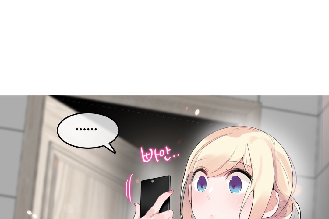 一个变态的日常生活第68话