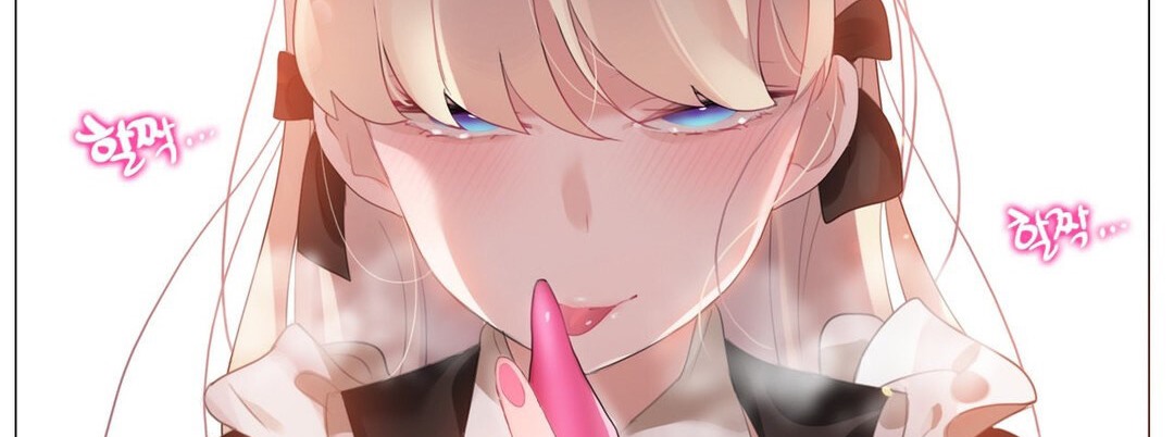 一个变态的日常生活第69话