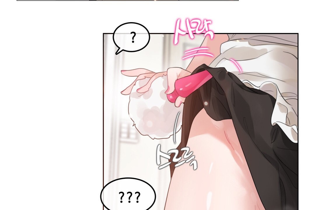 一个变态的日常生活第70话