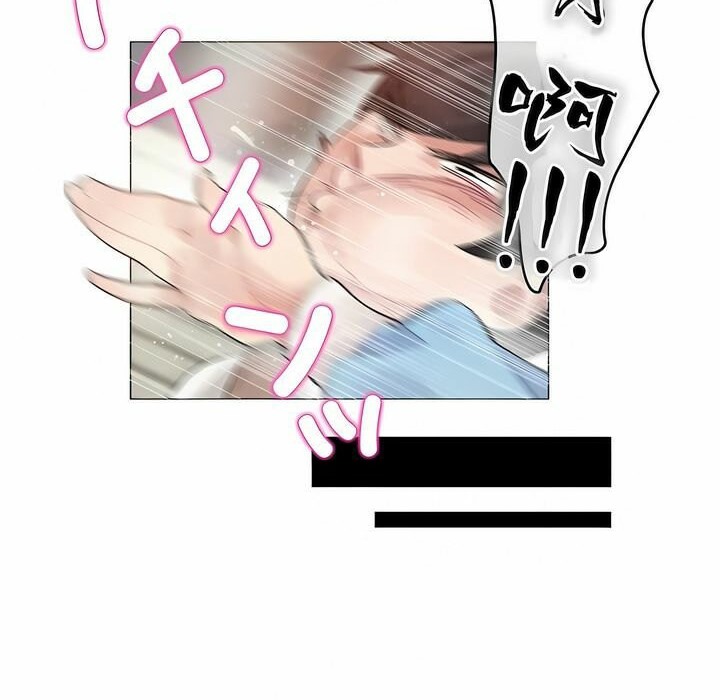 一个变态的日常生活第72话