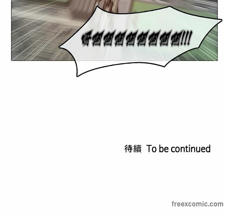 一个变态的日常生活第73话