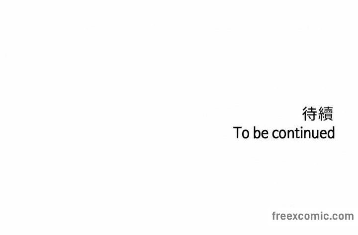 一个变态的日常生活第74话