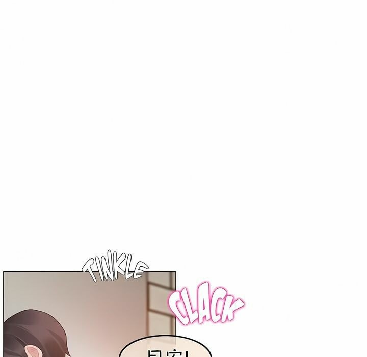 一个变态的日常生活第75话