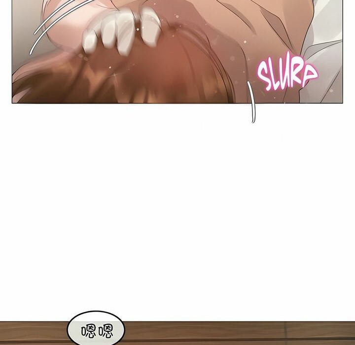 一个变态的日常生活第78话