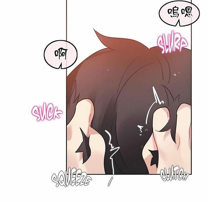 一个变态的日常生活第81话