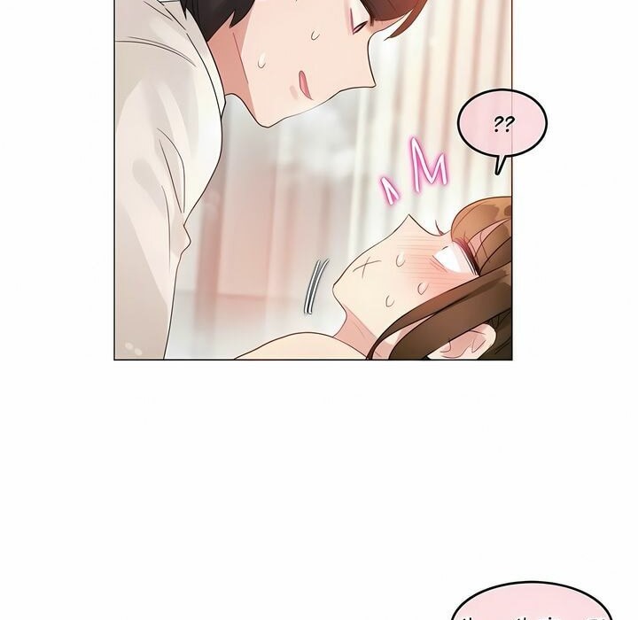 一个变态的日常生活第82话