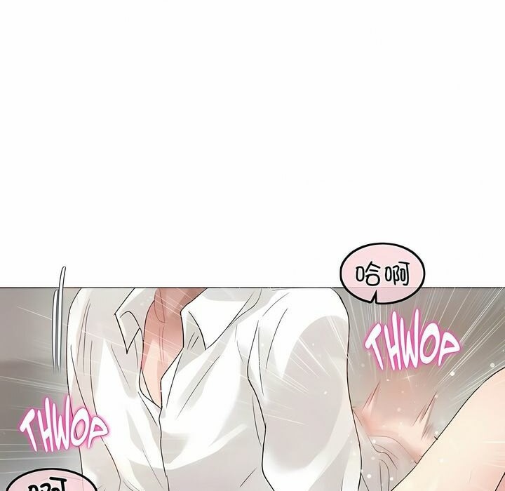 一个变态的日常生活第82话